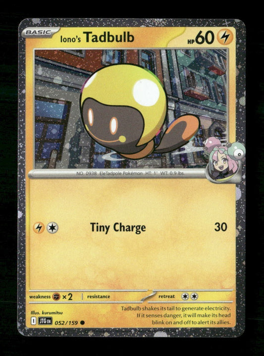 Iono's Tadbulb #052 Journey Together Premium Collection Exclusive Pokemon TCG