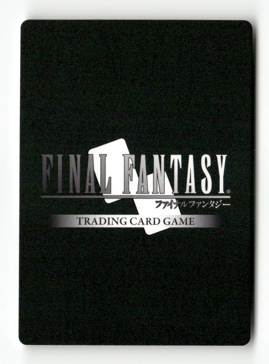 Ba'Gamnan 2-088C Common Opus II Final Fantasy Near Mint