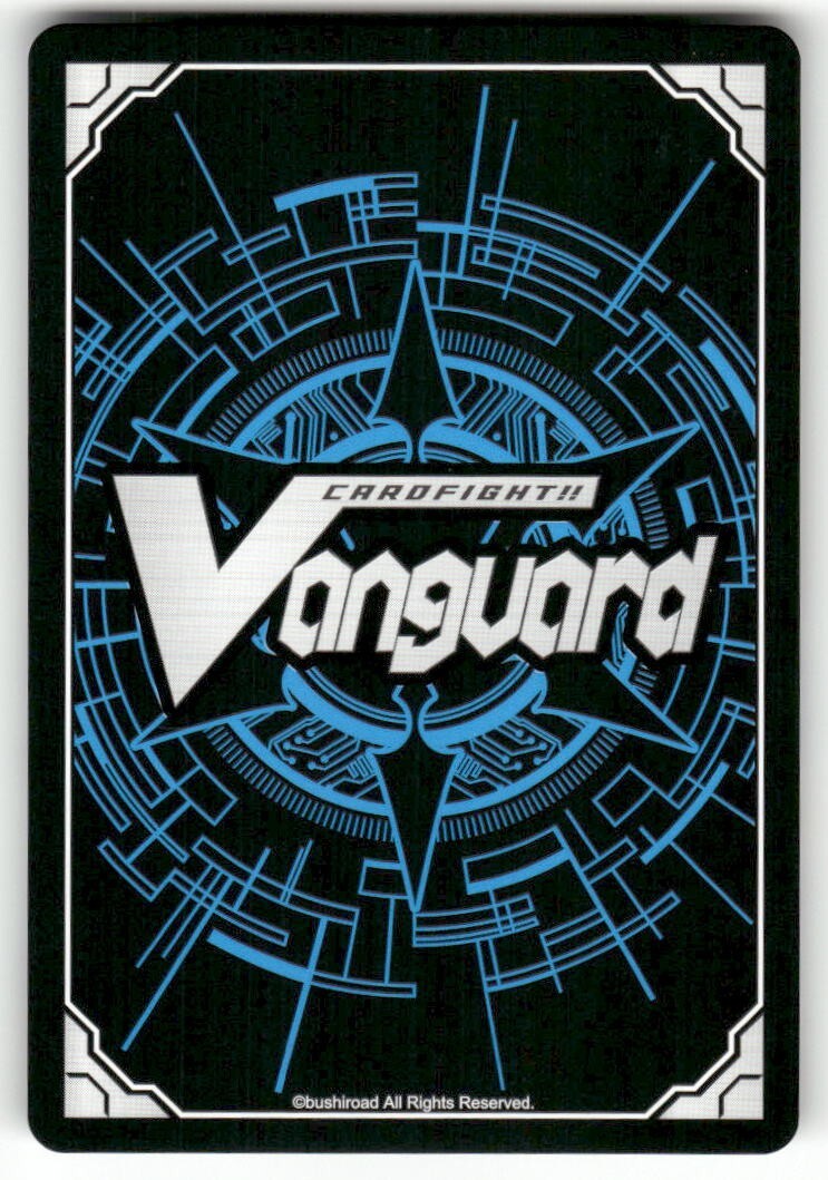Cardfight Vanguard Flourishing Trade, Ebisu #PR/0289EN PR