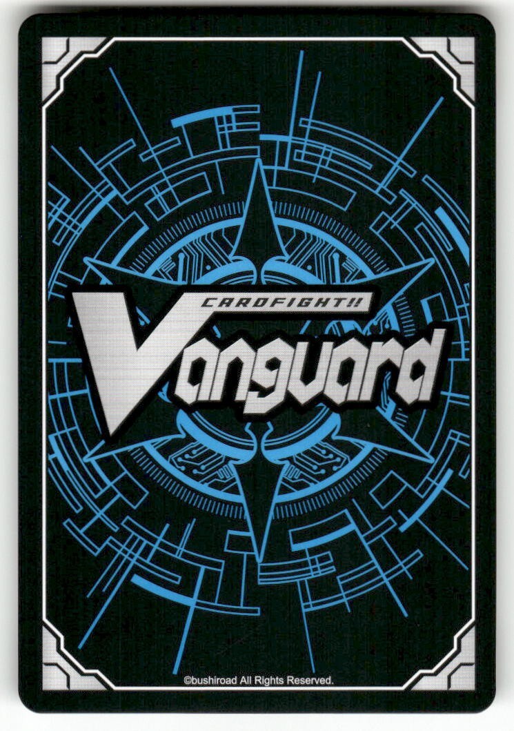 Cardfight Vanguard Imaginary Gift [Accel] #V-GM/0002EN Gift Marker