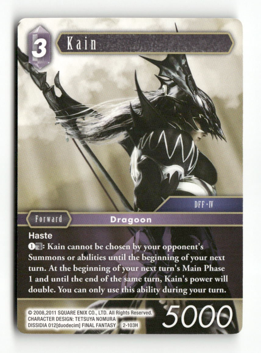 Kain - PR-009/2-103H (Alternate Art Promo) FF: Promo Cards Final Fantasy NM