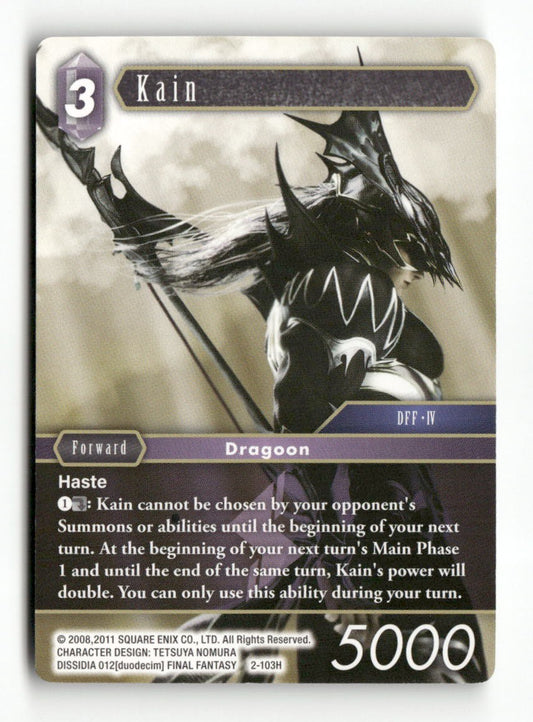 Kain - PR-009/2-103H (Alternate Art Promo) FF: Promo Cards Final Fantasy NM