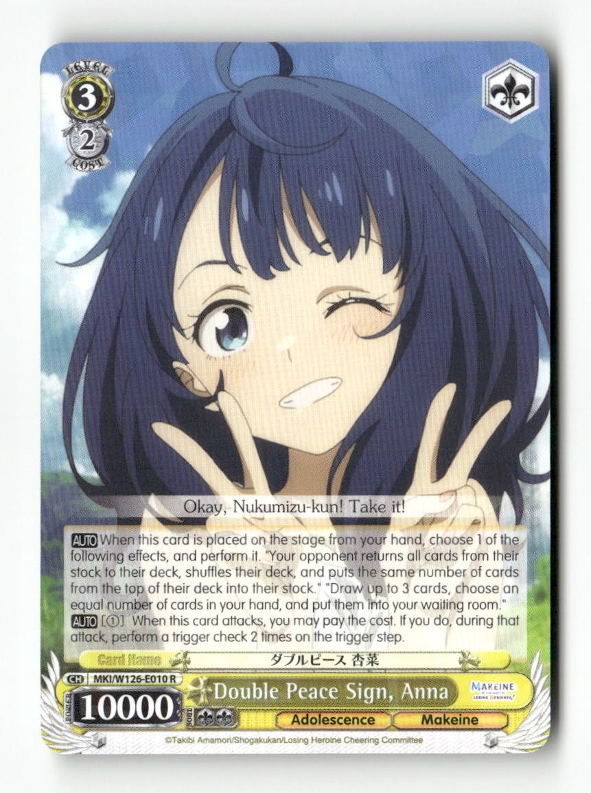 Double Peace Sign, Anna MKI/W126-E010 R Weiss Schwarz TCG
