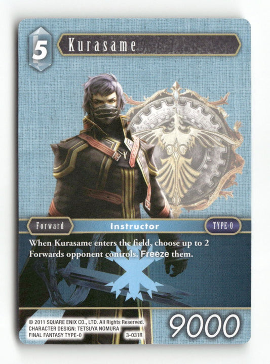 Kurasame 3-031R Rare Opus III Final Fantasy Near Mint