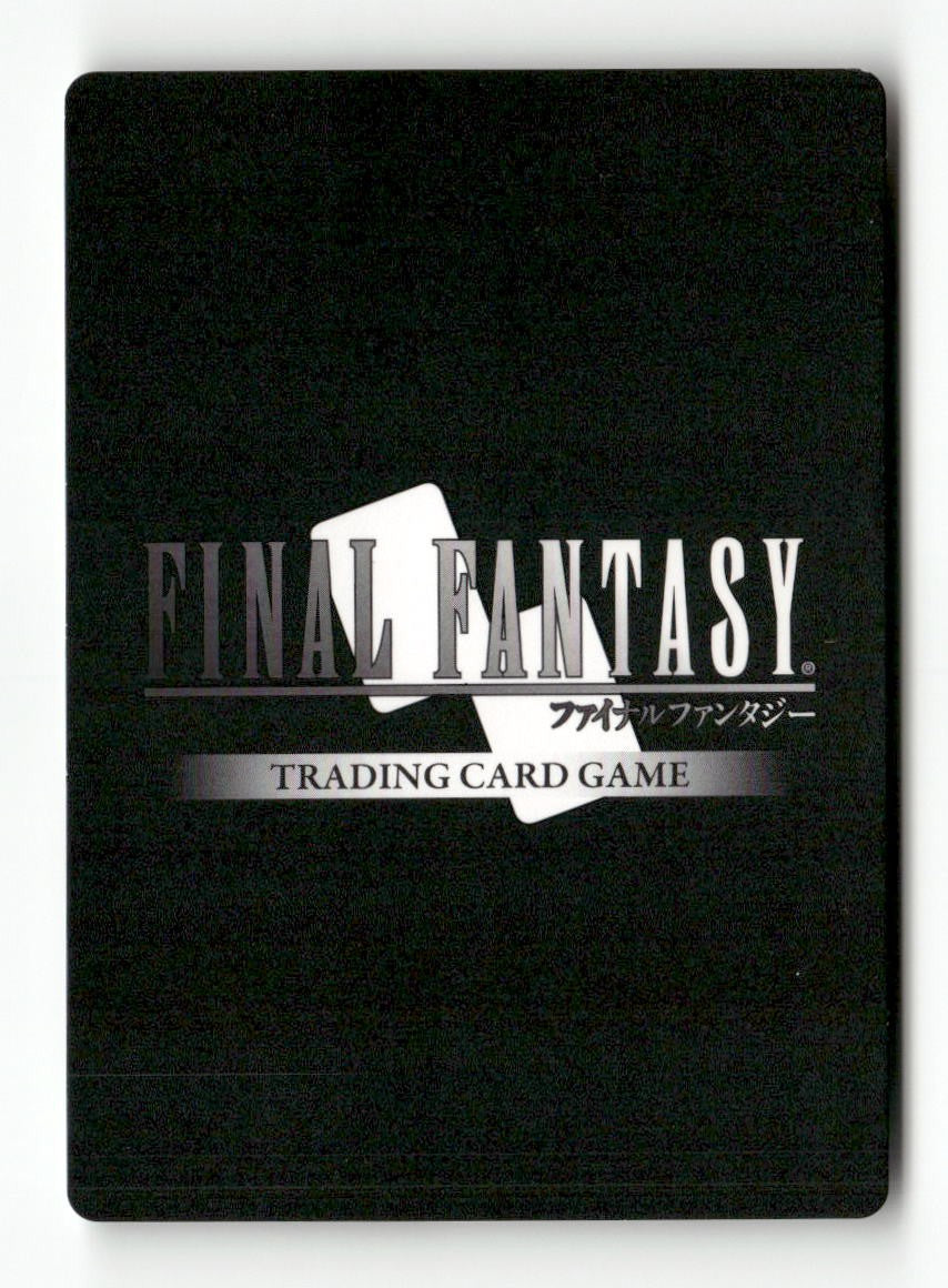 Sazh (Alternate Art Promo) PR-007/2-006R FF: Promo Cards Final Fantasy Foil NM