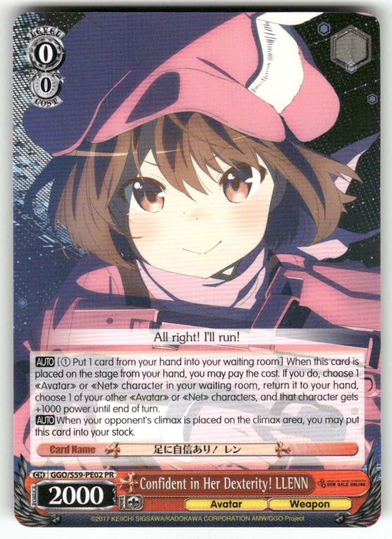 Weiss Schwarz Confident in Her Dexterity! LLENN #GGO/S59-PE02 PR