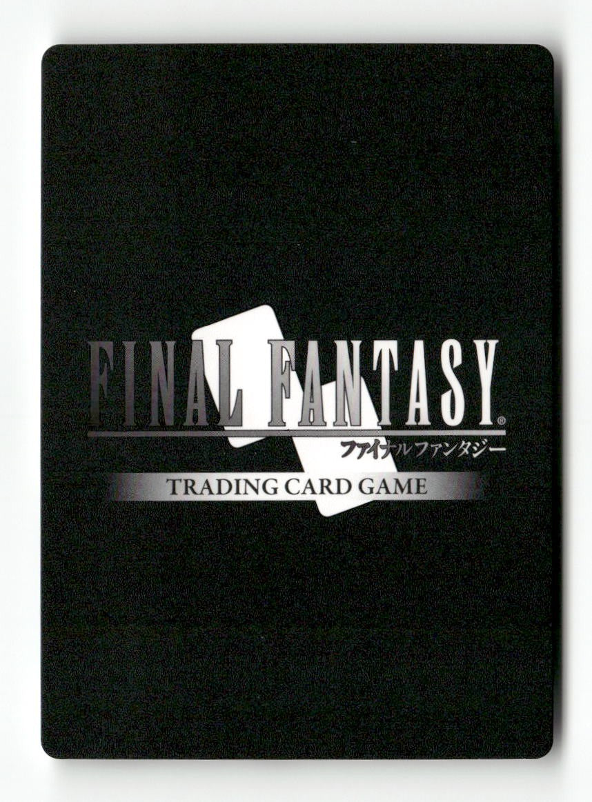 Tidus (Rare) 1-164R Rare Opus I Final Fantasy Near Mint