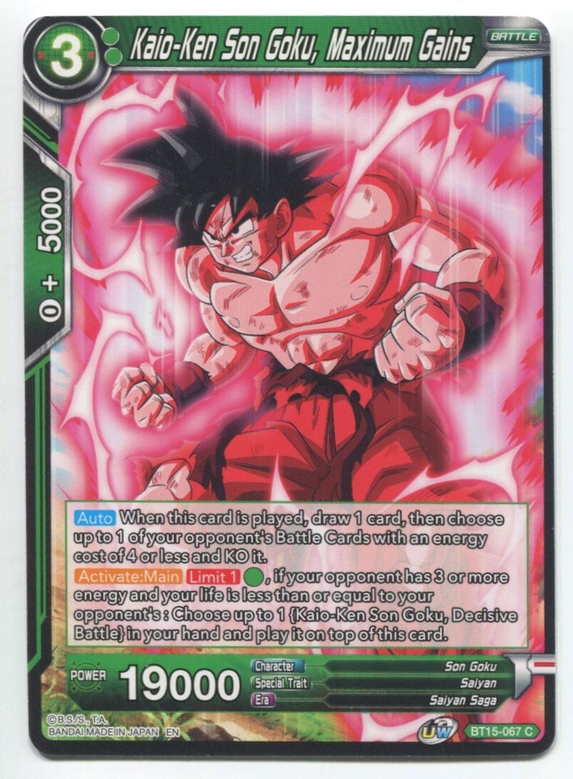 DBS Dragon Ball Super Kaio Ken Son Goku Maximum Gains #BT15-067 C Near Mint