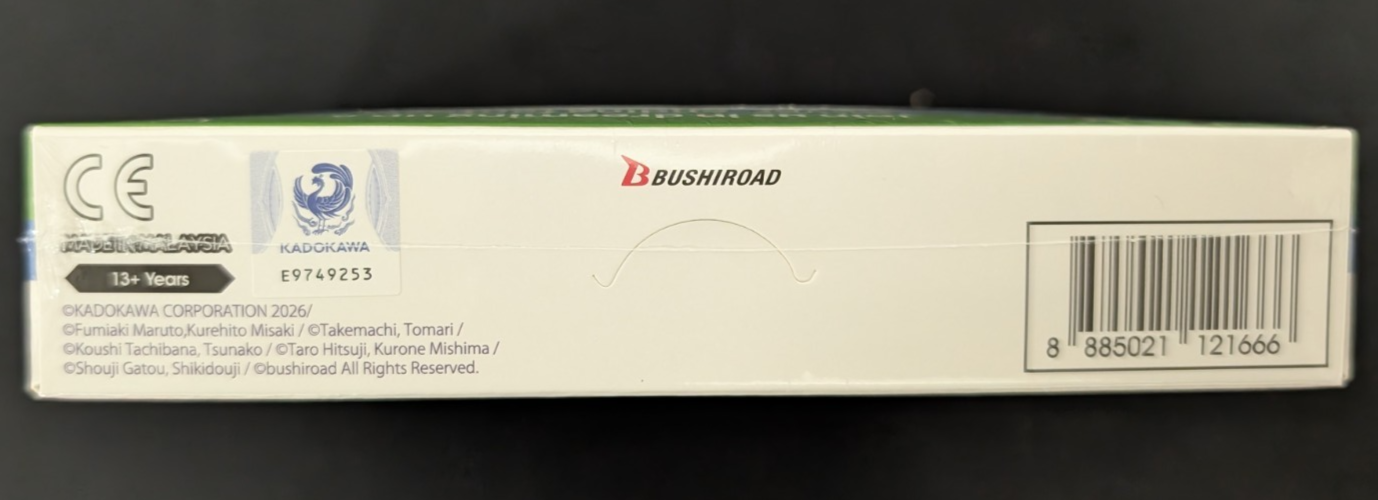 Fujimi Fantasia Bunko Vol 2 1st Edition Booster Box Weiss Schwarz English TCG