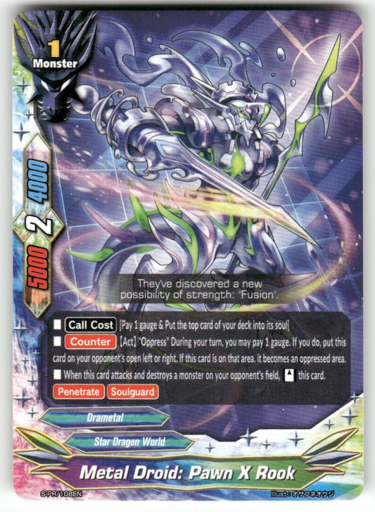 Future Card Buddyfight Metal Droid: Pawn X Rook #S-PR/108EN