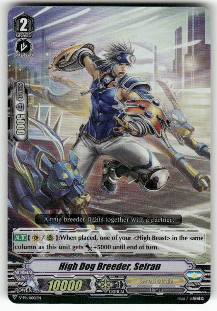 Cardfight Vanguard High Dog Breeder, Seiran #V-PR/0001EN PR