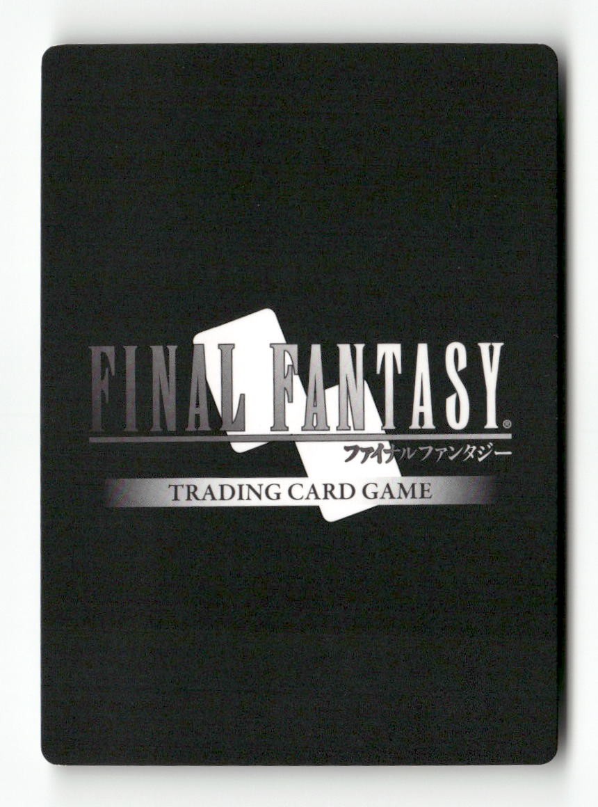 Lulu (Hero) 1-149H Hero Opus I Final Fantasy Near Mint
