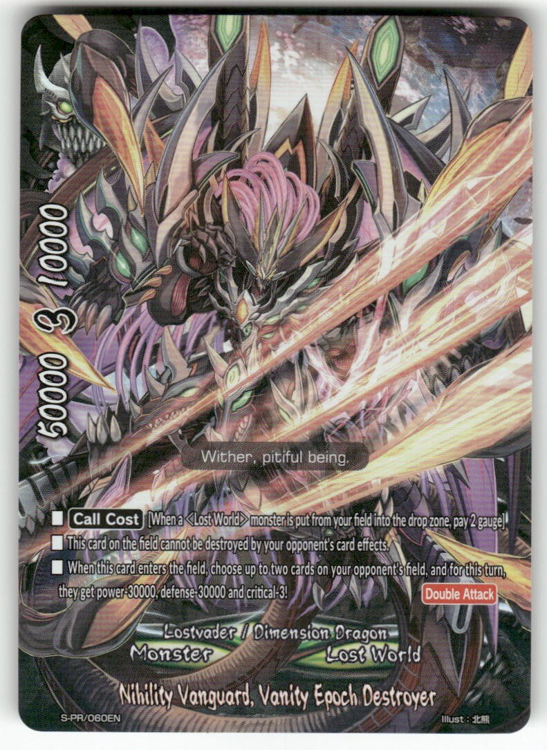 Future Card Buddyfight Nihility Vanguard, Vanity Epoch Destroyer Foil #S-PR/060E