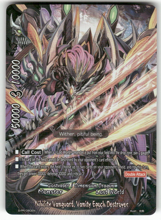 Future Card Buddyfight Nihility Vanguard, Vanity Epoch Destroyer Foil #S-PR/060E