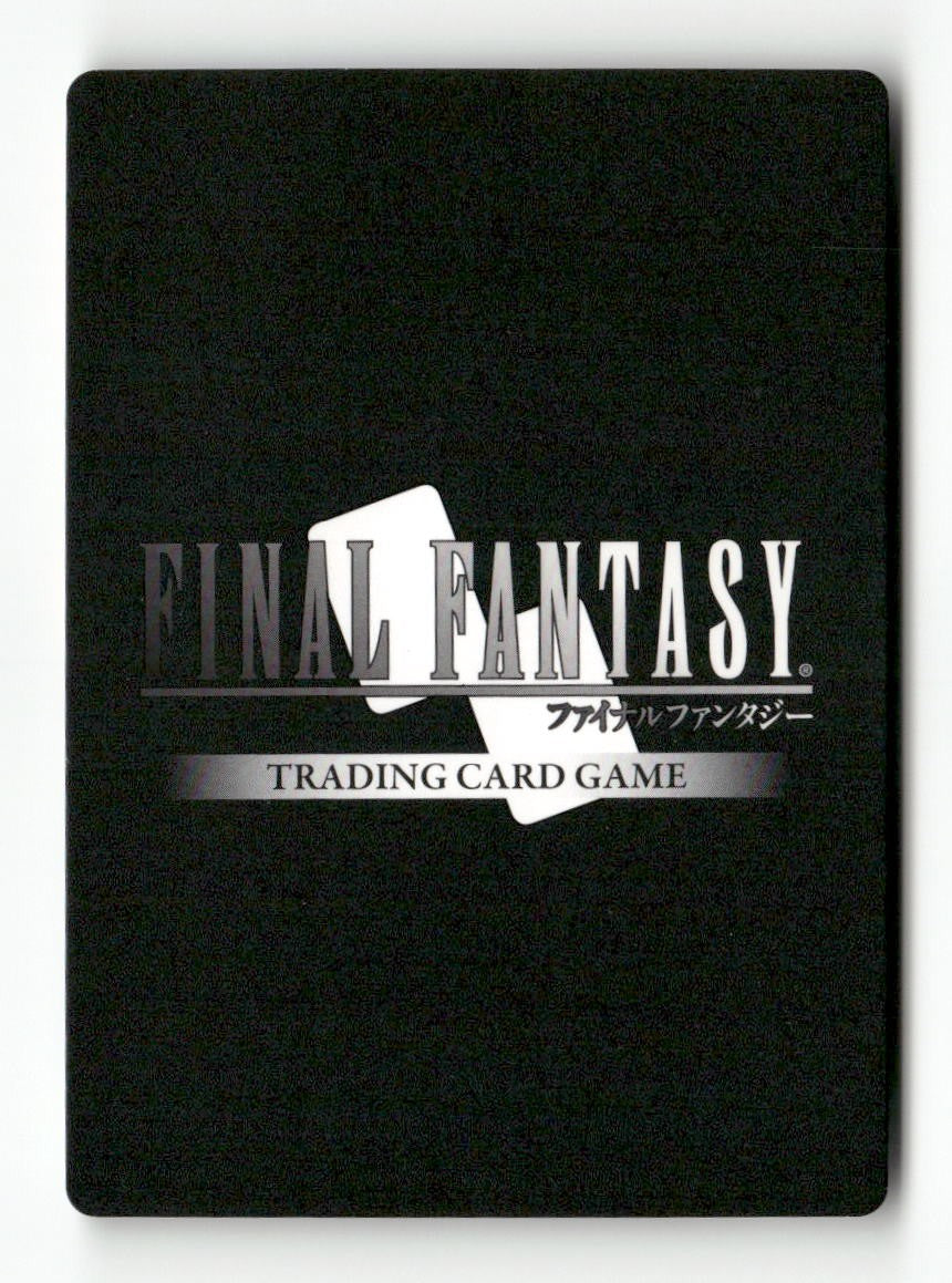 Cait Sith 1-131R Rare Opus I Final Fantasy Near Mint