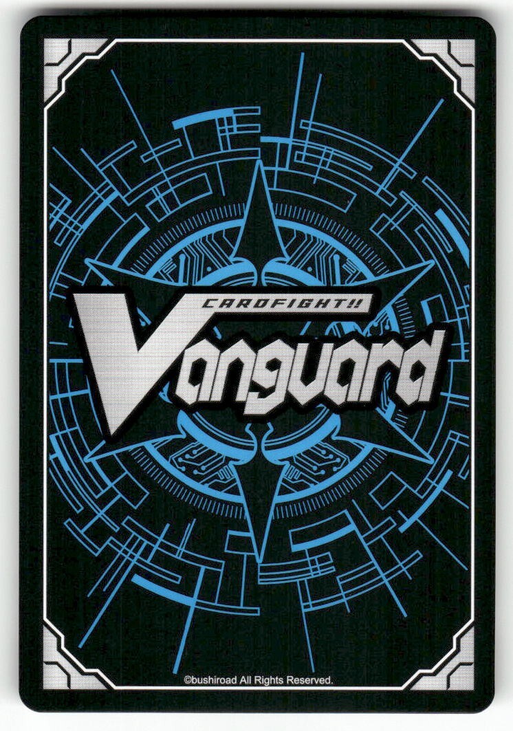 Cardfight Vanguard Imaginary Gift [Force] #V-GM/0001EN Gift Marker