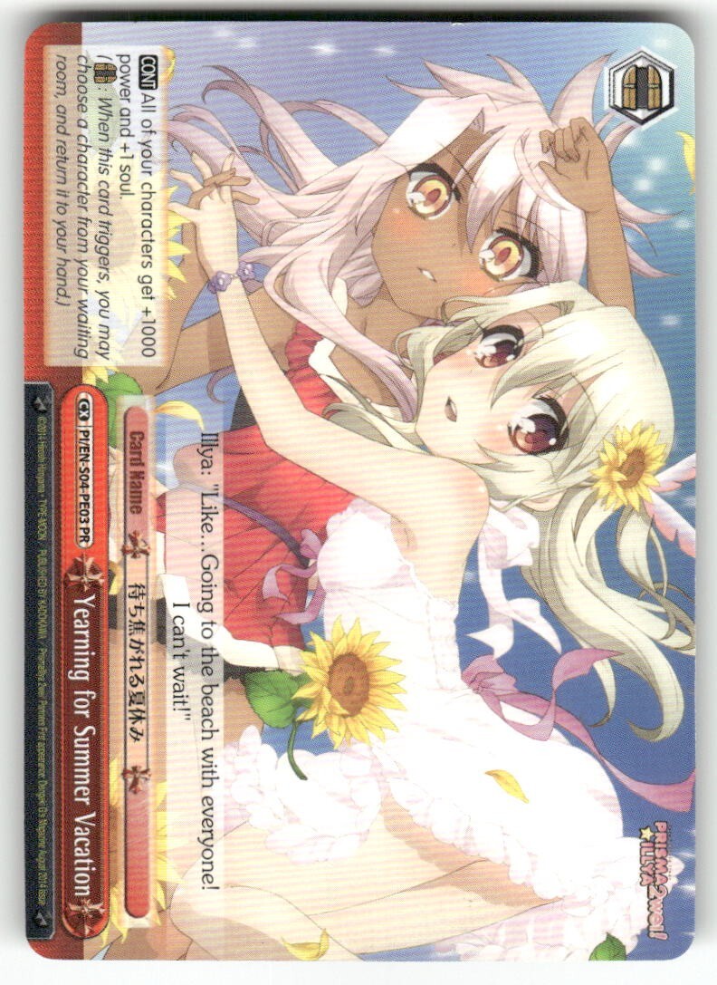 Weiss Schwarz Yearning for Summer Vacation #PI/EN-S04-PE03 PR