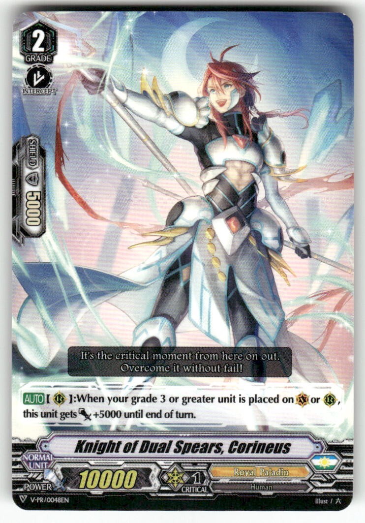 Cardfight Vanguard Knight of Dual Spears, Corineus #V-PR/0048EN PR