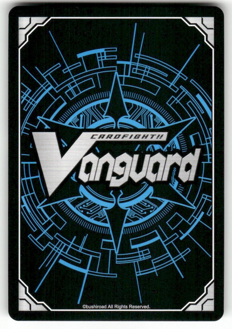 Cardfight Vanguard Dreadcharge Dragon #V-PR/0053EN PR