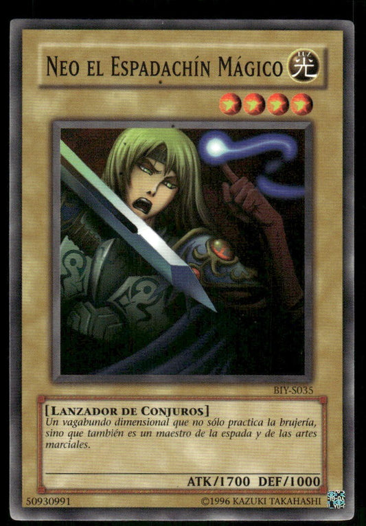 YuGiOh 1996 Spanish Neo El Espadachin Magico Magic Swordsman #BIY-S035 Near Mint