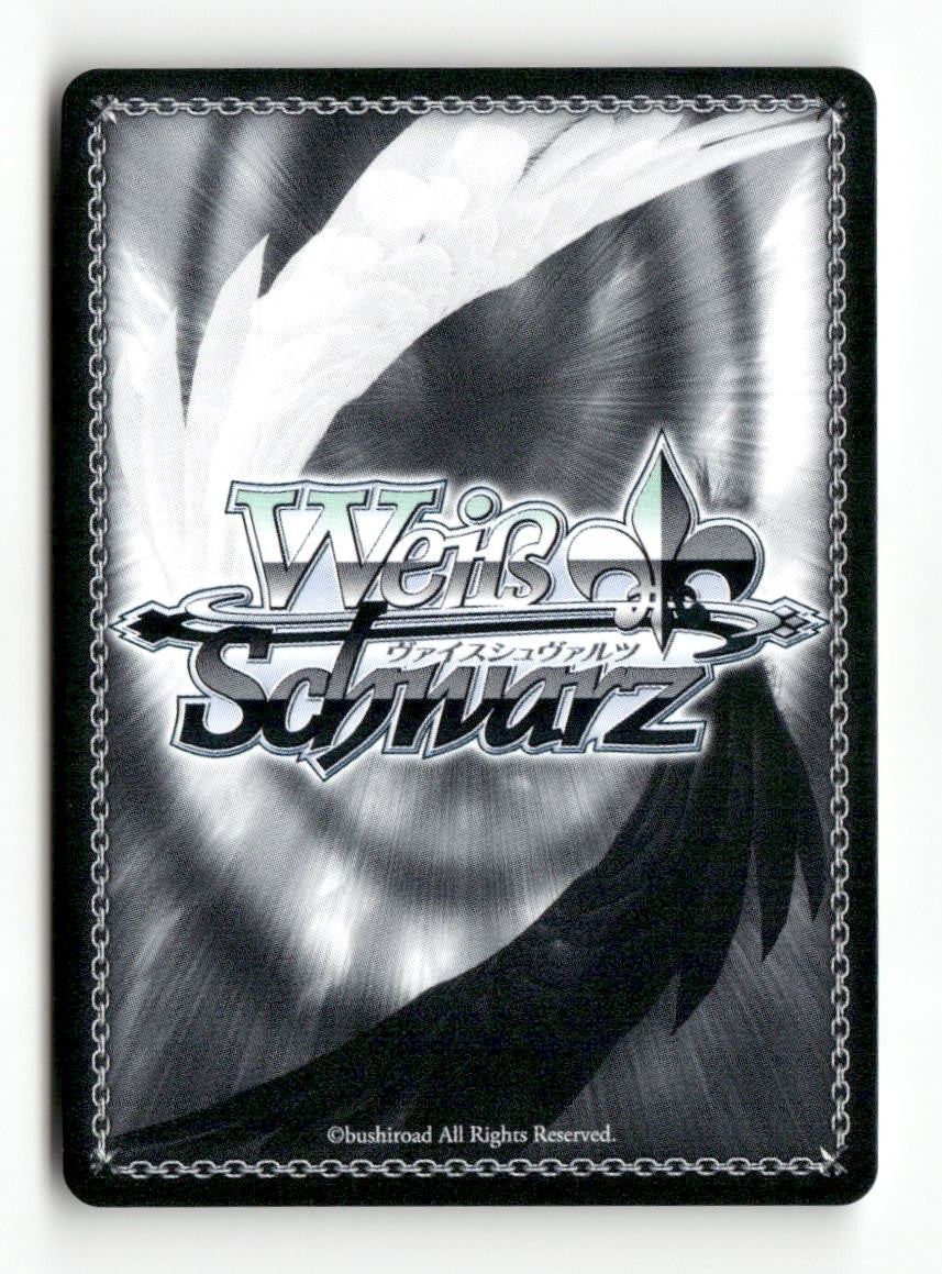 Cat-Eared Maid, Tiara MKI/W126-E094 C Weiss Schwarz TCG