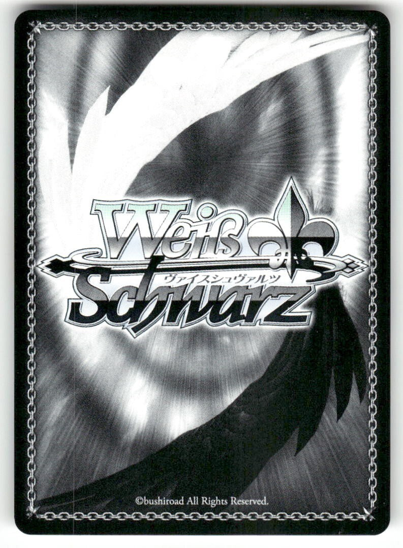 Weiss Schwarz "Construction Operator" Aqua #KS/W49-PE06 PR
