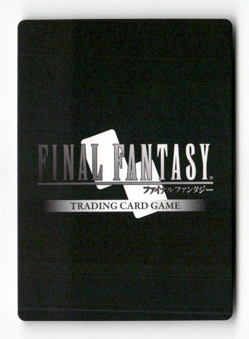 Lenne 1-215S Starter Opus I Final Fantasy Foil Near Mint
