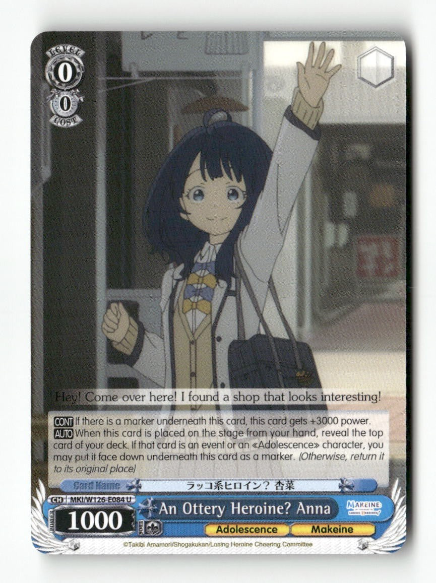 An Ottery Heroine? Anna MKI/W126-E084 U Weiss Schwarz TCG