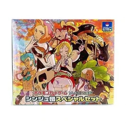 Art Card Sleeve Gift Set Shellos Pokemon Simplified Chinese Version
