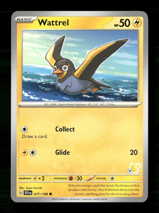 Wattrel 17 #077/193 Pokemon Battle Academy 2024