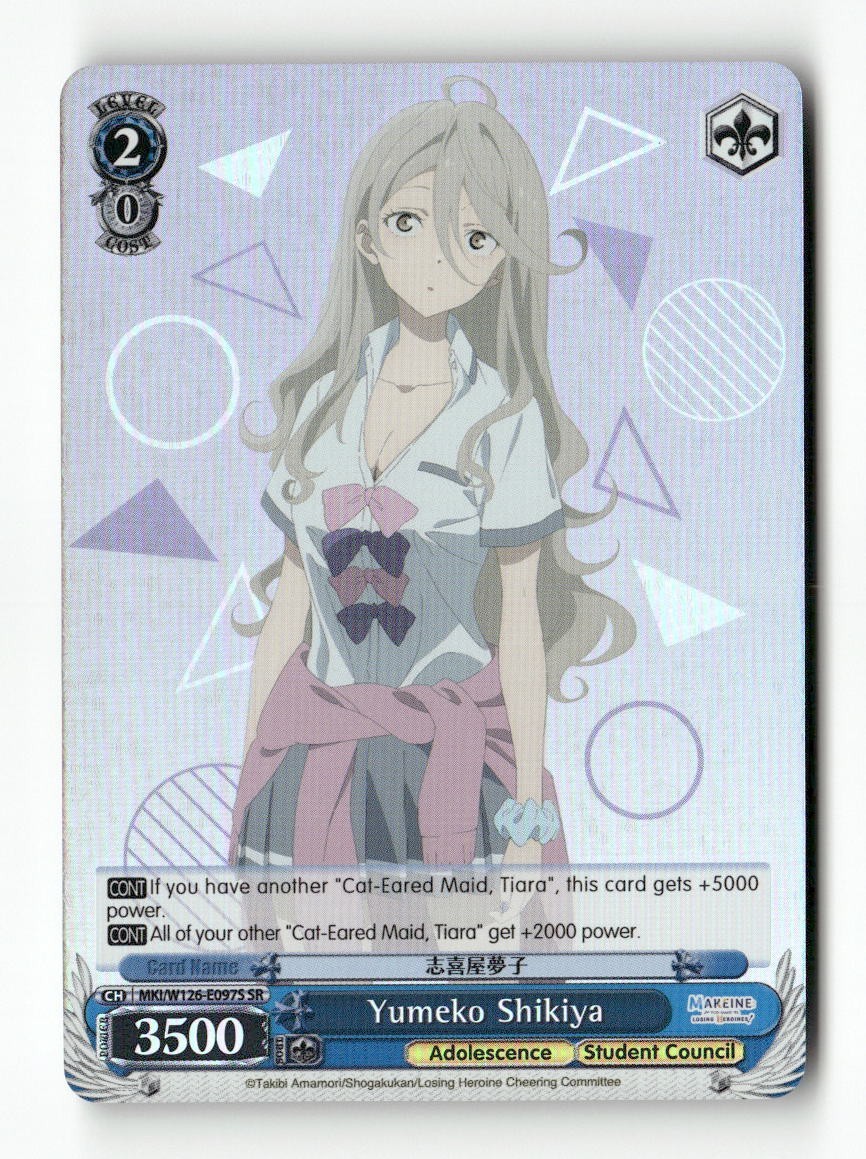 Yumeko Shikiya (SR) MKI/W126-E097S SR Weiss Schwarz TCG