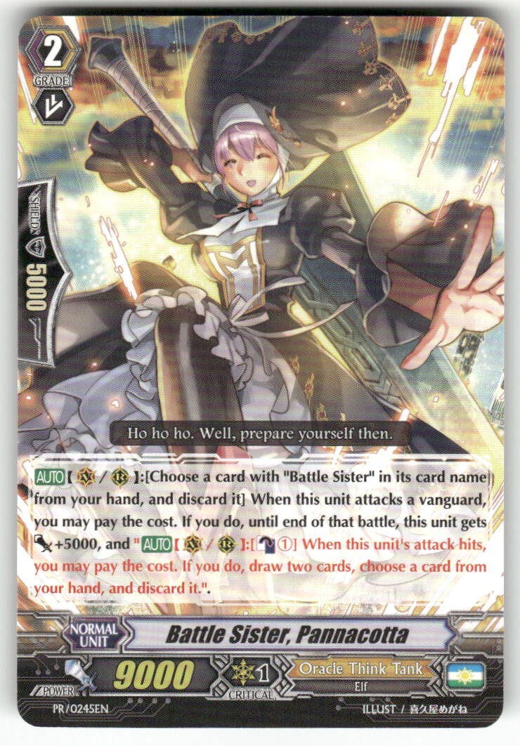 Cardfight Vanguard Battle Sister, Pannacotta #PR/0245EN PR