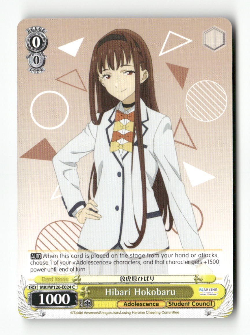 Hibari Hokobaru MKI/W126-E024 C Weiss Schwarz TCG