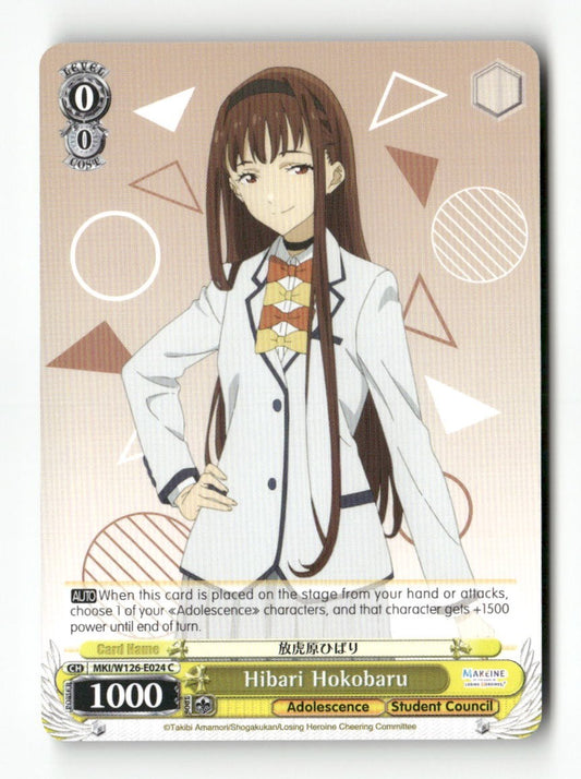 Hibari Hokobaru MKI/W126-E024 C Weiss Schwarz TCG