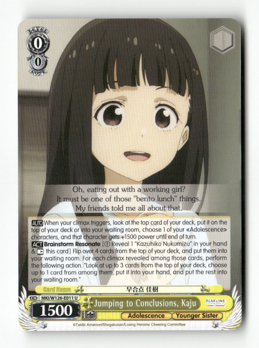 Jumping to Conclusions, Kaju MKI/W126-E011 U Weiss Schwarz TCG