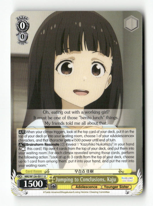 Jumping to Conclusions, Kaju MKI/W126-E011 U Weiss Schwarz TCG