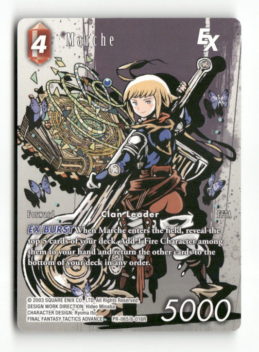 Marche EX PR-065/8-018R Promo FF: Promo Cards Final Fantasy Near Mint