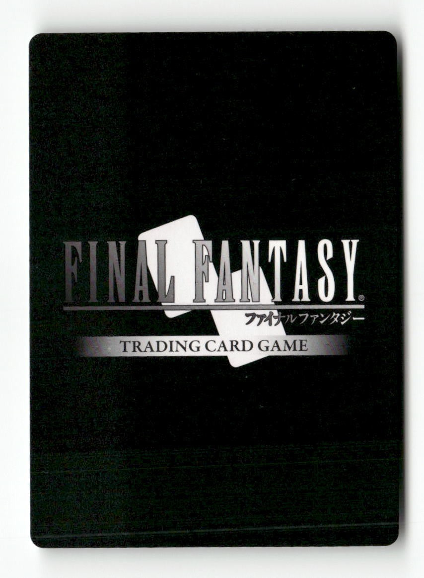 Edge 11-045H Hero Opus XI Final Fantasy Foil Near Mint