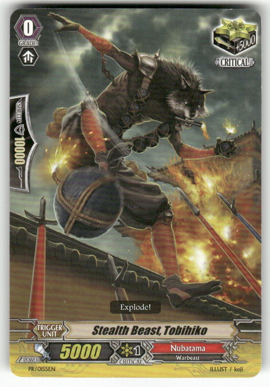 Cardfight Vanguard Stealth Beast, Tobihiko #PR/0155EN PR