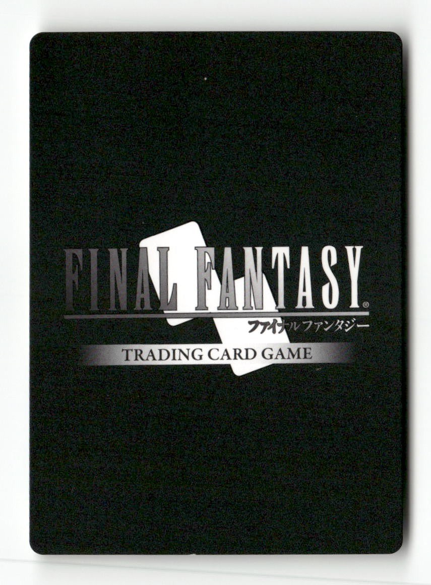 Laguna EX (Alternate Art Promo) PR-005/1-059R FF: Promo Cards Final Fantasy NM