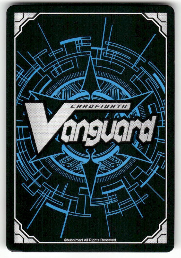 Cardfight Vanguard Listener of Truth, Dindrane (Hot Stamped) #V-PR/0042EN PR
