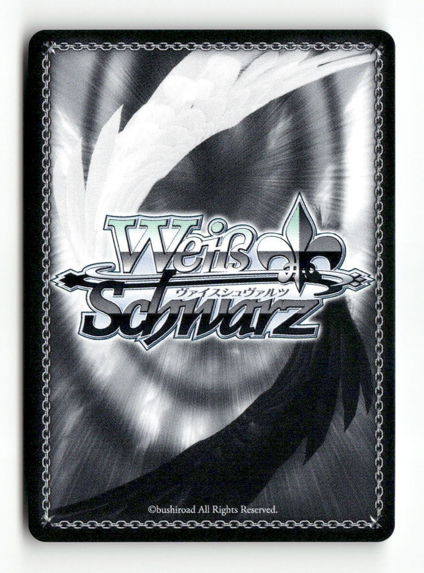 Lonely Smile, Lemon (SR) MKI/W126-E045S SR Weiss Schwarz TCG