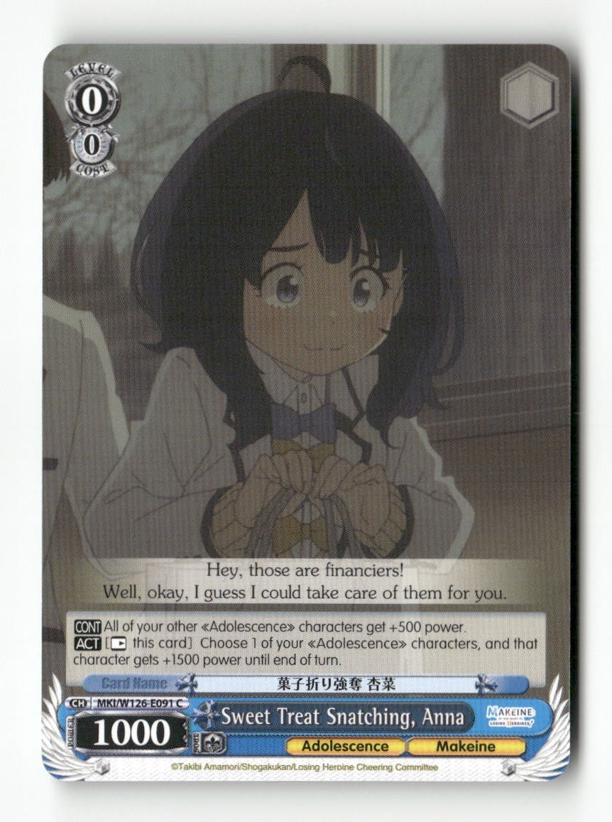 Sweet Treat Snatching, Anna MKI/W126-E091 C Weiss Schwarz TCG