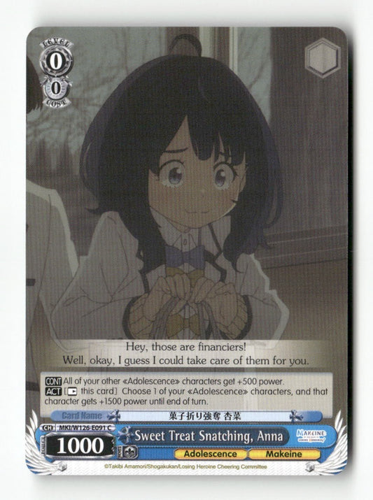 Sweet Treat Snatching, Anna MKI/W126-E091 C Weiss Schwarz TCG
