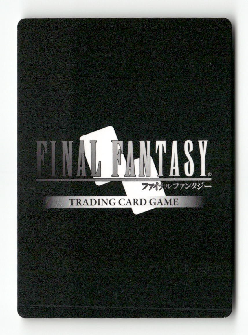 Zalbaag 1-136C Common Opus I Final Fantasy Foil Near Mint WAVE 1
