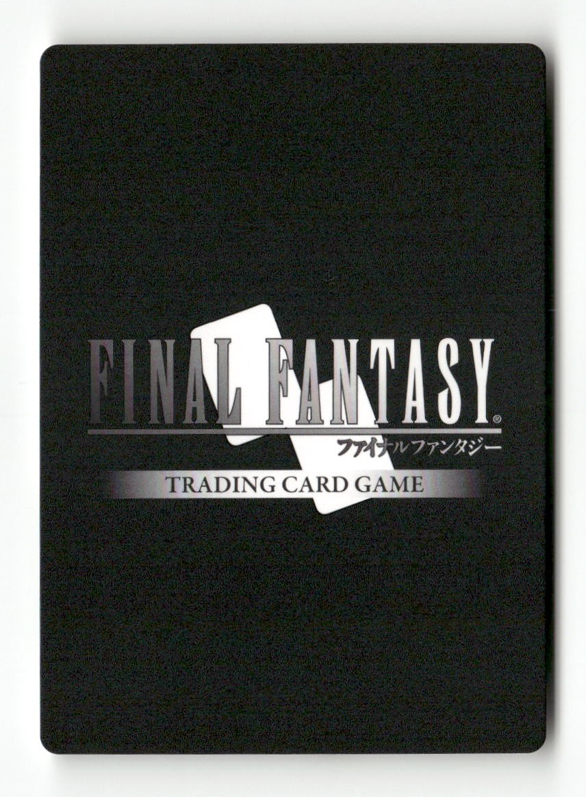 Monk 2-089C Common Opus II Final Fantasy Near Mint