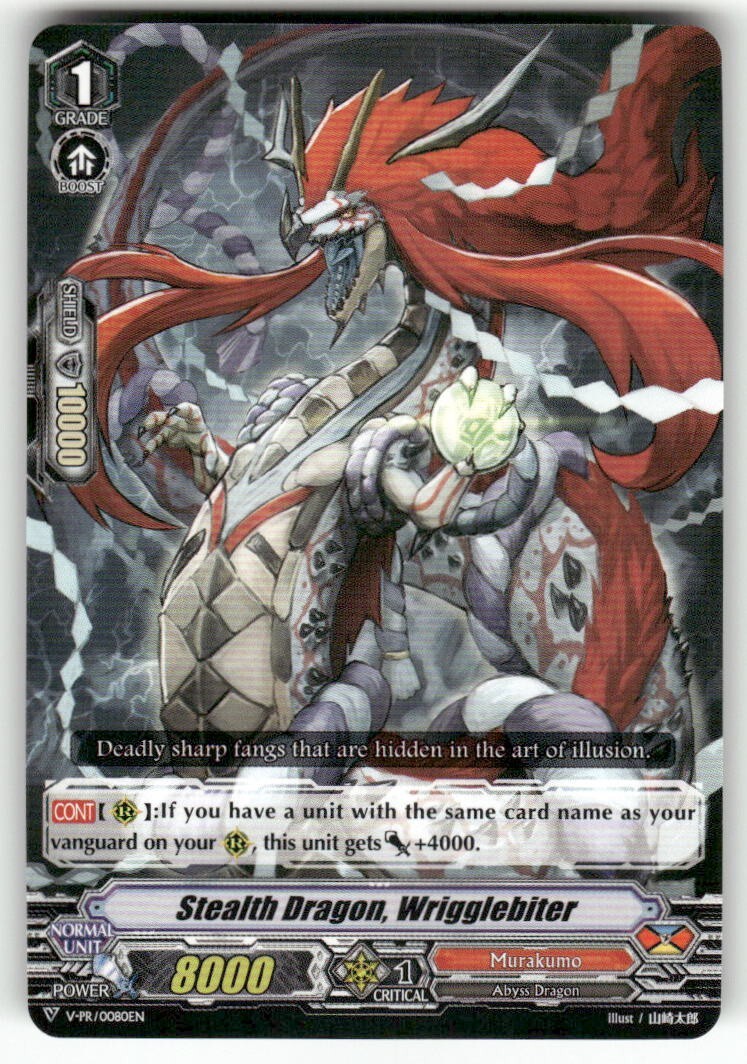 Cardfight Vanguard Stealth Dragon, Wrigglebiter #V-PR/0080EN PR
