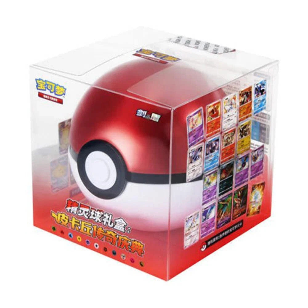 Poke Ball Gift Set Pikachu Legendary Celebration Pokemon Chinese Version