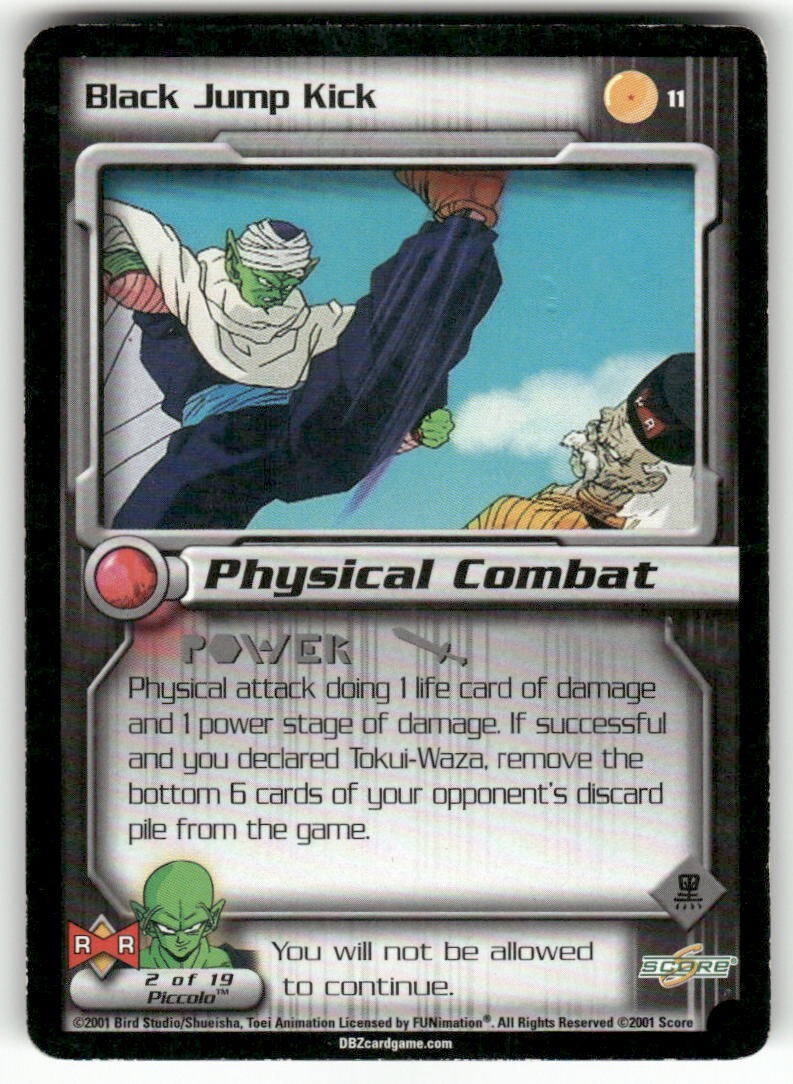 Dragon Ball Z Score Black Jump Kick #11 Very Good