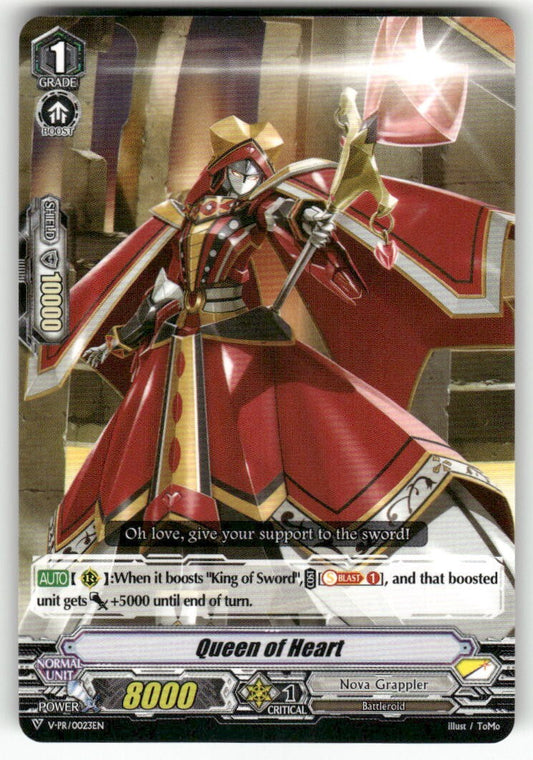 Cardfight Vanguard Queen of Heart #V-PR/0023EN PR